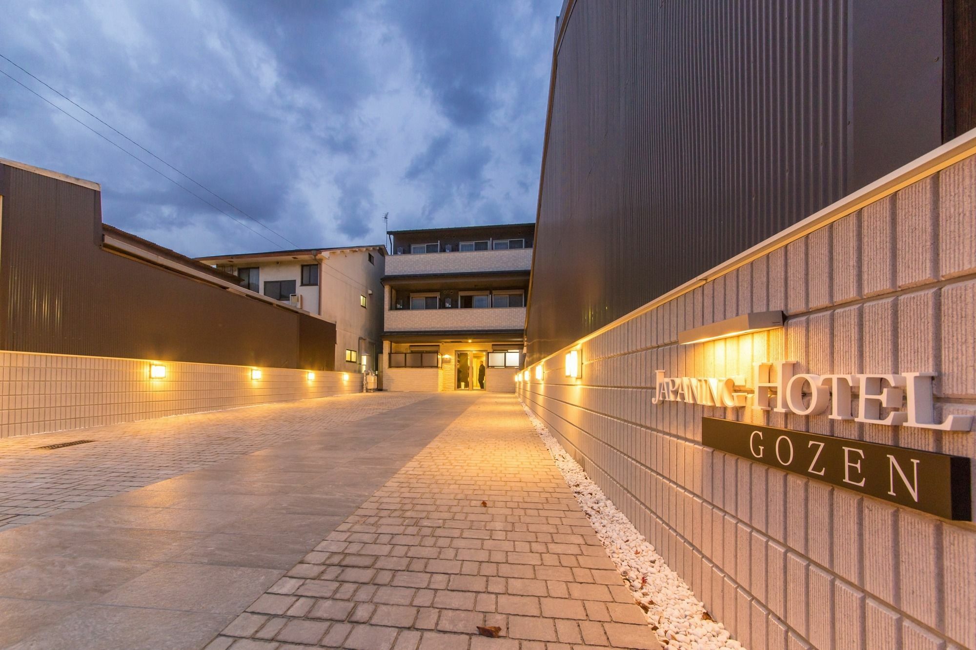 Japaning Hotel Gozen Kjóto Exteriér fotografie